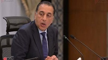 عاجل.. 
                                            رئيس الوزراء: نستقطب شركاء أجانب للاستثمار فى قطاع التعدين المهم للغاية