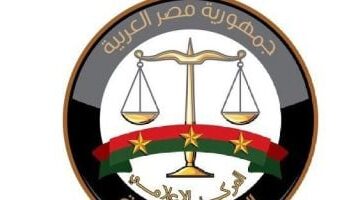 عاجل.. 
                                            النيابة تُحذر من فوضى المحتوى الكاذب: لا تشارك جريمة.. وبلّغ فورًا على 01229869384