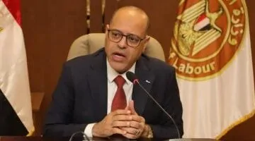 عاجل.. 
                                            وظائف للصيادلة بمرتبات تصل لـ9400 جنيه.. والتقديم حتى نهاية مايو الجارى
