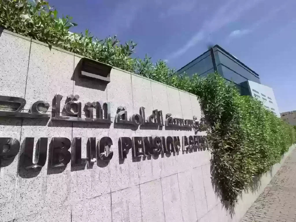 التقاعد 25 سنة والراتب كامل 1445.webp