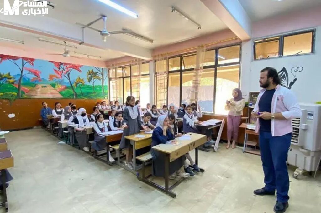 العطلة الربيعية في العراق 2