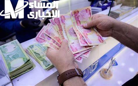 رواتب متقاعدين العراق 3 1