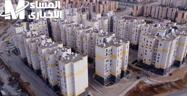 سكنات عدل 3 14
