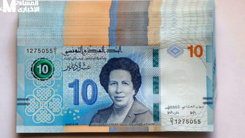 صرف الجرايات للمتقاعدين في تونس 1