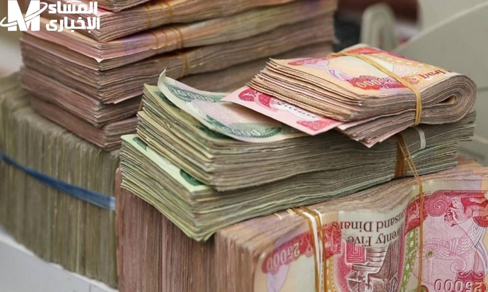 صرف رواتب جميع الموظفين في العراق 1 3