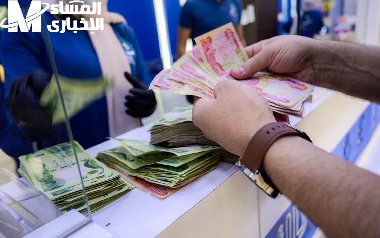 طريقة الاستعلام عن رواتب المتقاعدين في العراق لشهر مارس 2025 1 2