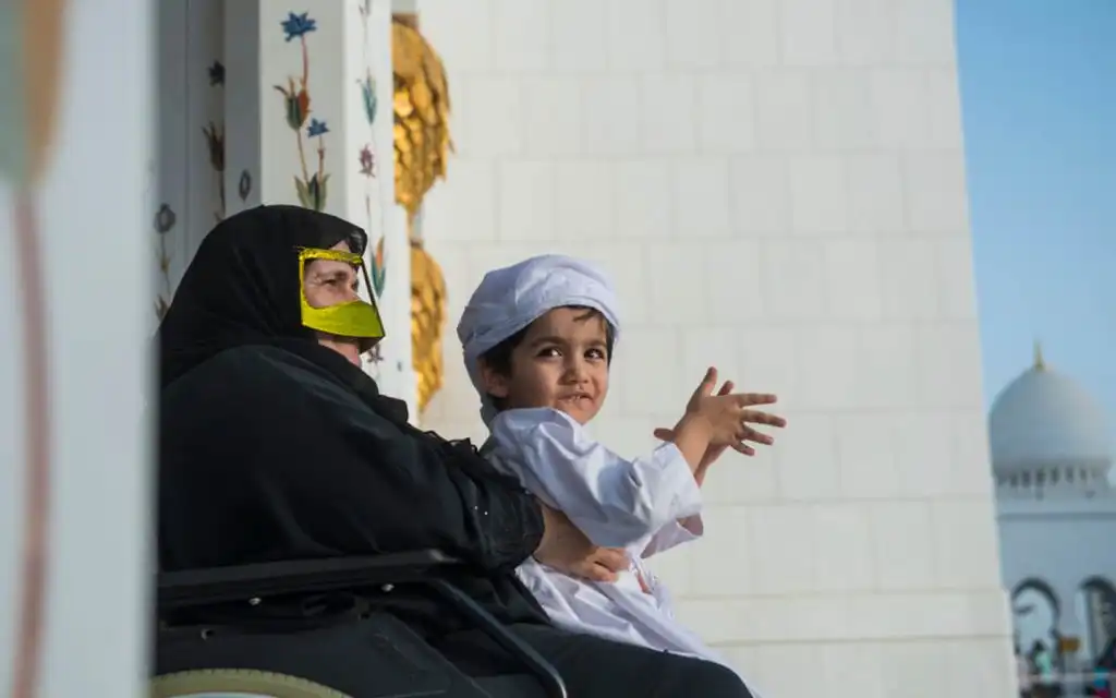 عيد الأضحى 30.webp