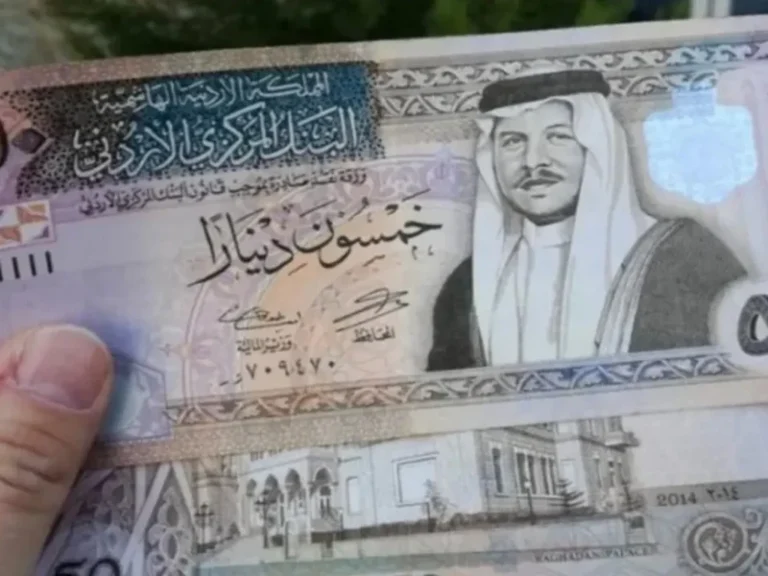 مكرمة ملكية للمتقاعدين في الأردن 1.webp