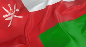 ما الجديد؟ تفاصيل نظام التقاعد في عُمان لعام 2025
