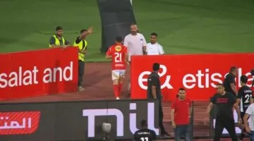 الأهلي ينهي الجدل حول تغريم علي معلول بعد واقعة مباراة البنك