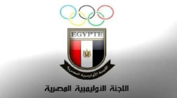 اللجنة الأولمبية تدعو الاتحادات لتطبيق ضوابط الرعاية الصحية للرياضيين