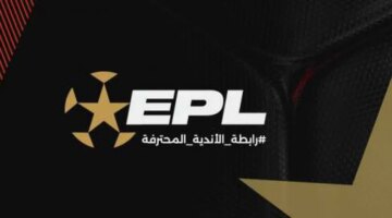 عقوبات الجولة السابعة خلال المرحلة النهائية لدوري Nile