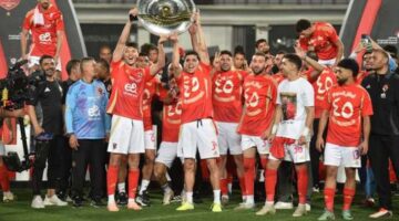 اتحاد الكرة يهنئ الأهلي بتتويجه بدرع الدوري للمرة الخامسة والأربعين في تاريخه