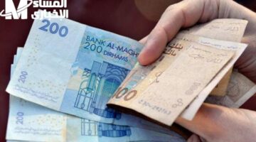 الفلوس اتقلبت بزيادة فعلية وزيادة الحد الأدنى للأجور في المغرب لتحسين الوضع