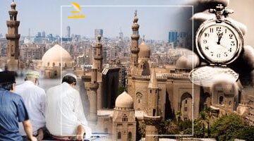 عاجل.. 
                                            للصائمين.. موعد أذان الفجر اليوم السبت 31 مايو ثانى أيام ذى الحجة
