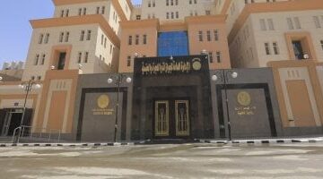 عاجل.. 
                                            الجريدة الرسمية تنشر قرارات رئيس الوزراء بإسقاط الجنسية عن عدد من الأشخاص