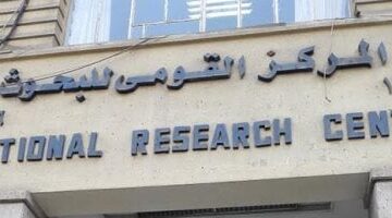 عاجل.. 
                                            تحذير.. الإفراط فى تناول دهون حيوية يسبب السمنة وتصلب الشرايين وأمراض القلب
