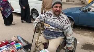 عاجل.. 
                                            خدمات متكاملة ودعم صحى واقتصادى.. تفاصيل قانون حقوق ذوى الإعاقة
