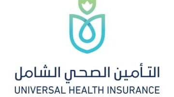 عاجل.. 
                                            حزمة قرارات تنظيمية وتمويلية جديدة وتحديث البنية الرقمية للتأمين الصحى الشامل
