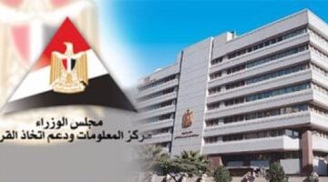 عاجل.. 
                                            معلومات الوزراء: مصر أكبر منتج للتمور على مستوى العالم بإنتاج 1.87 مليون طن