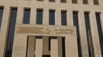 عاجل.. 
                                            التعليم العالى تقرر تحويل طلاب معهد الهندسة وتكنولوجيا السيارات لمعهد مناظر