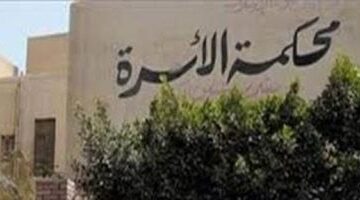عاجل.. 
                                            أغرب دعاوى أزواج مهددين بالحبس بسبب قائمة المنقولات رغم سدادها أكثر من مرة