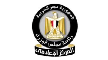 عاجل.. 
                                            الحكومة تستعرض نشاط رئيس مجلس الوزراء هذا الأسبوع