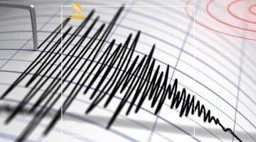 عاجل.. 
                                            زلزال بقوة 5.2 درجة يضرب مدينة كياوكسى بولاية ماندالاى فى ميانمار