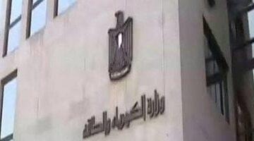 عاجل.. 
                                            وزارة الكهرباء تحسم الجدل: لن يكون هناك تخفيف أحمال خلال فترة الصيف