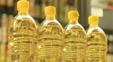 تراجع أسعار الزيت واللحوم مع ارتفاع الجبن في الأسواق اليوم وفق مصدر رسمي