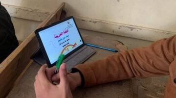عاجل.. 
                                            خطوات عقد الامتحانات الإلكترونية بشكل سليم لطلاب أولى وثانية ثانوى