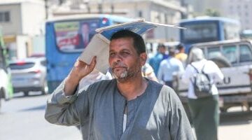 عاجل.. 
                                            عاجل.. الأرصاد تناشد المواطنين تجنب التعرض لأشعة الشمس