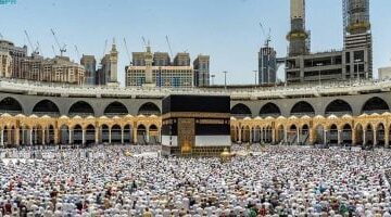 عاجل.. 
                                            السعودية تعلن غدًا أول أيام شهر ذي الحجة.. وعيد الأضحى الجمعة 6 يونيو