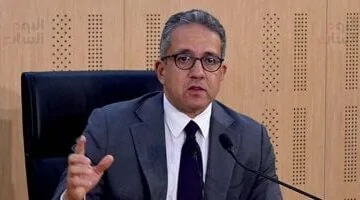 عاجل.. 
                                            الخارجية: الاتحاد الأفريقى يعتمد ترشيح خالد العنانى لمنصب مدير عام يونسكو