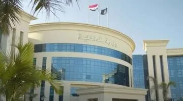 عاجل.. 
                                            وزارة الداخلية تعلن إصابة شخصين فى انفجار أنبوبة بوتاجاز بالمنيا