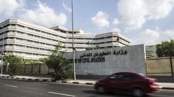 عاجل.. 
                                            أول تعليق رسمى على مصرع راكبة كازاخستانية إثر سقوط لوحة إعلانية بمطار شرم الشيخ