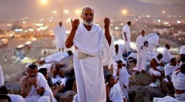 عاجل.. 
                                            هل تأشيرة زيارة السعودية تسمح بأداء فريضة الحج؟.. وزارة الحج تجيب