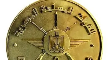 عاجل.. 
                                            الأردن والإمارات والبحرين تعزى مصر فى حادث سقوط طائرة أثناء تنفيذ نشاط تدريبى