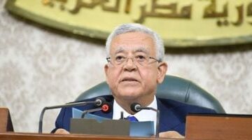 عاجل.. 
                                            النواب يرفع الجلسة العامة بعد الموافقة على قوانين الانتخابات و”مياه الشرب”