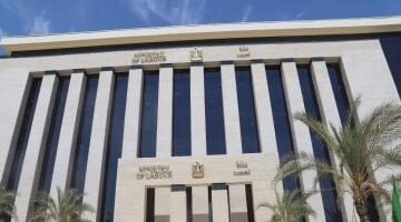 عاجل.. 
                                            فرص عمل للصيادلة بمرتبات تصل لـ9400 جنيه.. تفاصيل