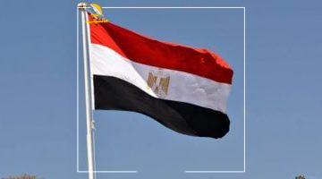 عاجل.. 
                                            مصر تدين استمرار انتهاكات الاحتلال الإسرائيلى ضد المدنيين الفلسطينيين
