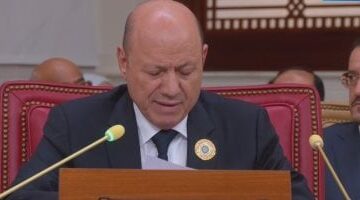 عاجل.. 
                                            رئيس اليمن يشكر مصر والرئيس السيسى على التسهيلات الممنوحة لليمنيين