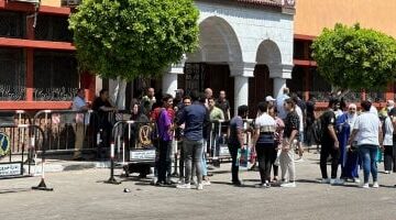 عاجل.. 
                                            زيادة الإجراءات التأمينية وأفراد تفتيش الطلبة بامتحانات الثانوية العامة 2025