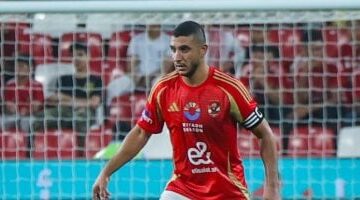 رامى ربيعة يواصل الغياب عن الأهلى فى ليلة حسم الدوري أمام فاركو