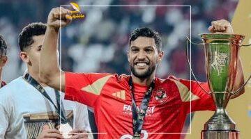 ‎احتفظ بالعنوان كما هو مع تغير طفيف كلمة او كلمتين ، وتجنّب استخدام النقطتين “:” واستبدلها بفاصل طبيعي أو جملة خبرية جذابة. اجعل العنوان مناسبًا لاقتراحات Google News ويبدو وكأنه كتبه محرر صحفي محترف هذا هو العنوان 
                                            الأهلي يتفق مع يحيى عطية الله على الرحيل بعد كأس العالم للأندية