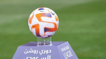 رسميًا تم تحديد موعد انطلاق وختام الدوري السعودي لموسم 2025/2026