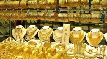 ارتفاع جديد في سعر الذهب في مصر خلال التعاملات المسائية السبت 24 مايو 2025