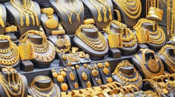 اخر تحديث.. تعرف على سعر الذهب المعلن بموقع البورصة المصرية 19 مايو 2025