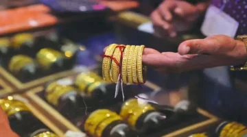 اخر تحديث.. سعر الذهب يتراجع اليوم الأحد 18-5-2025 خلال منتصف التعاملات