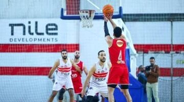موعد مباراة الأهلى والزمالك فى ثالث لقاءات نصف نهائى دورى سوبر السلة